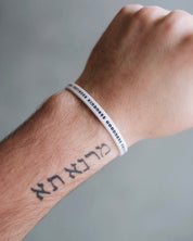 Christian Bible Memory Wristband - White Fruit of the Spirit Wristband - Proclamation Coalition