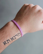 Christian Bible Memory Wristband - Pink Fruit of the Spirit Wristband - Proclamation Coalition