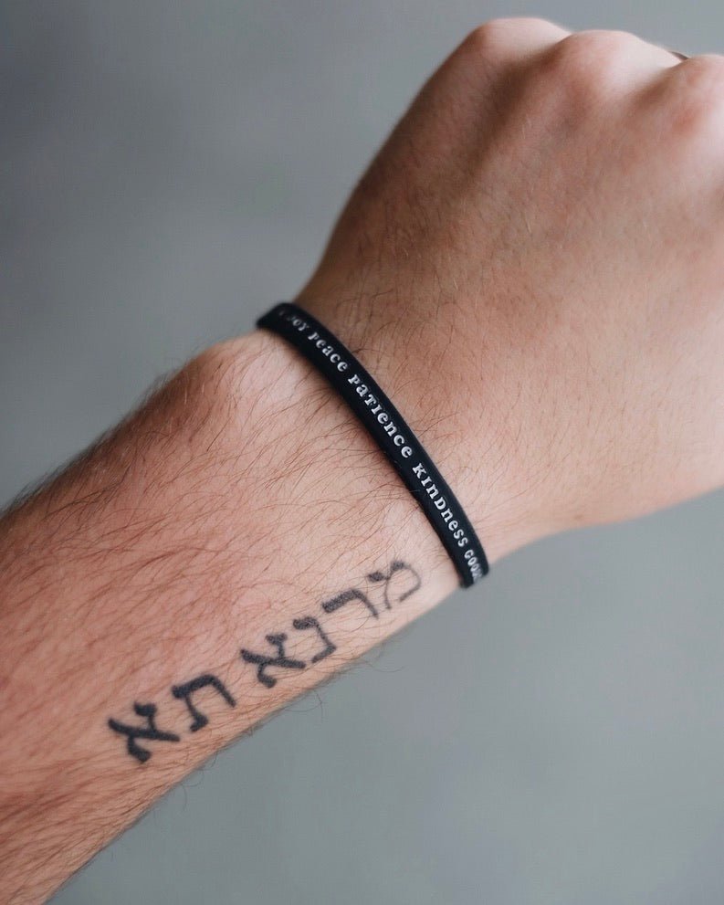 Christian Bible Memory Wristband - Black Fruit of the Spirit Wristband - Proclamation Coalition