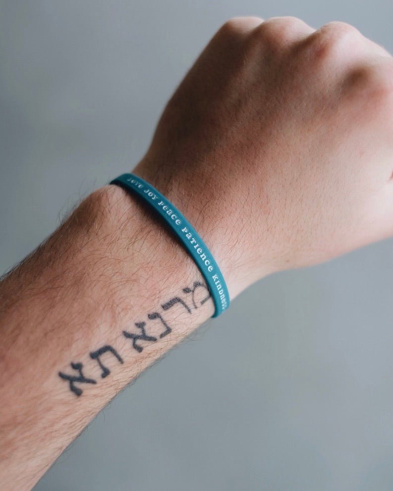 Christian Bible Memory Wristband - Blue Fruit of the Spirit Wristband - Proclamation Coalition